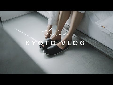 Vlog | Traveling alone is wonderful. Japan Kyoto .