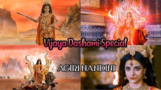 Vijaya Dashami Special || Agiri Nandini Ft. Pooja Sharma as Durga