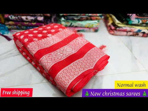 🥰🎄 Christmas sarees collection 🎄🥰| 14/12/2024 | Binny silk,cotton,linen.cotton sarees| new partywear