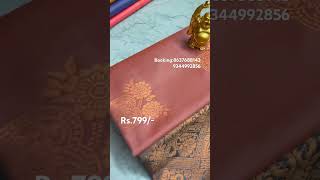 Elampillai saree #saree #sareesbangalore #sareesbelow1000 #sareescanada #sareeschenni #sareeschicago