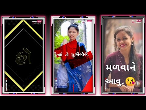 Vidur Rathwa Gujarat New Timli Status 2022 || Dj Remxi Gujarat Timli Status_//