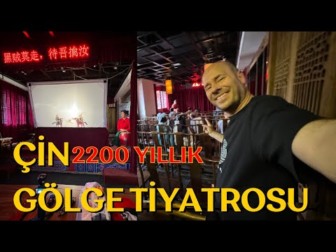 Çin'de 2200 Yıllık Müzikli Gölge Tiyatrosu - ÖZEL VİDEO - (Gösterinin Tamamı) #çingezisi #xian