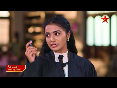 Geetha LLB- Promo | 8th Jan 2025 | Star Maa Serials | Mon-Fri at 10 pm | Star Maa