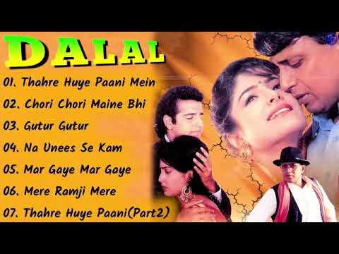 #oldisgold​​💔 #latamangeshkar​​ #सदाबहारपुरानेगाने​​ #💔लतामंगेशकरकेगाने​​ #oldhindiromanticsongs