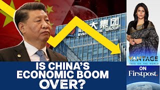 China Economy: Why Beijing’s Latest Stimulus Isn’t Enough | Vantage with Palki Sharma