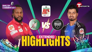 Extended Highlights | Rangpur Riders VS Fortune Barishal | Match 13 |  BPL 2025 | T Sports