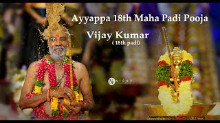 VIJAY KUMAR SWAMY 18th MAHA PADI POOJA CINEMATIC  VIDEO | 2023 | NICKYPHOTOGRAPHY | 8688358053 |