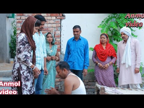 बेवड़ा भाई लाचार बहन #haryanvi #natak #episode #comedy #anmol #video