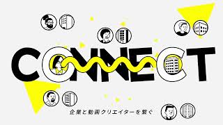 【サービス紹介動画】株式会社No.0 / モーショングラフィックス / hive（ハイヴ）