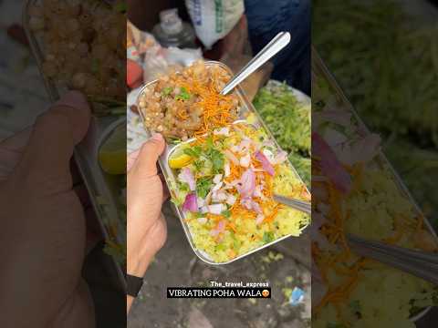 VIBRATING POHA WALA😍 | Indian street food #shorts #viral #shortsvideo