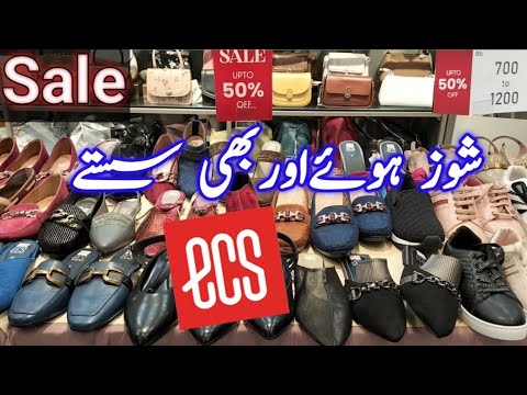 ecs shoes sale Now Flat 50% OFF