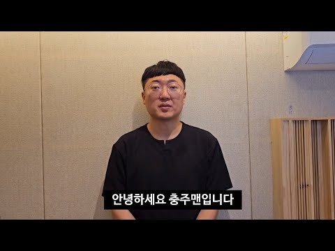 저도 속았습니다