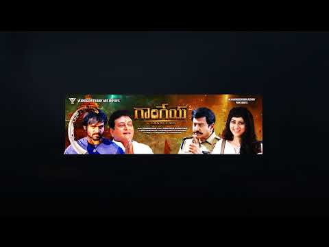 VijayaGowthamy TV Live Stream