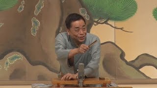 きん枝さん「小文枝」襲名 四代目、大阪で披露公演