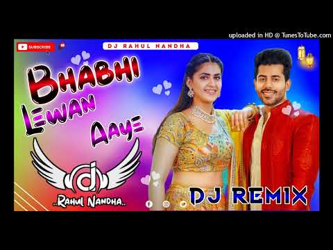 Bhabhi Lewan Aaye Surender romio new Haryanvi Dj song Remix By Dj Rahul Nandha