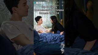 Top 5 highly recommended Chinese dramas in 2024 #cdrama #cdramashorts #trending #shortsviral #top5