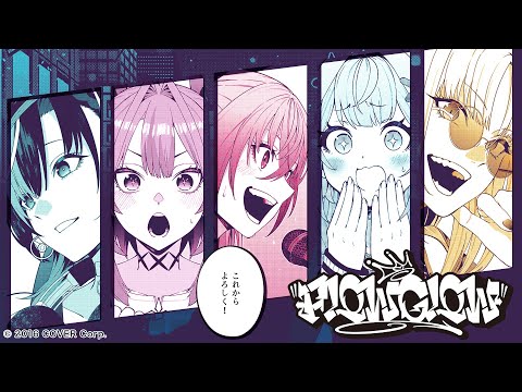 [Manga PV] FLOW GLOW Origin — The Untold Story