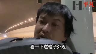 北京一半以上零工找不到活