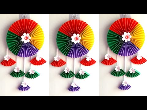 Beautiful and Easy Paper wall hanging | home decorating ideas | creative craft | AZ Art & Craft