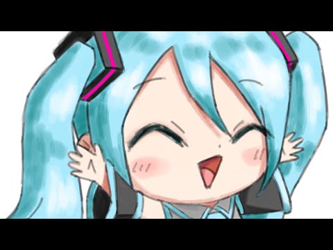 ユウキユウト - いまみらい feat. 初音ミク