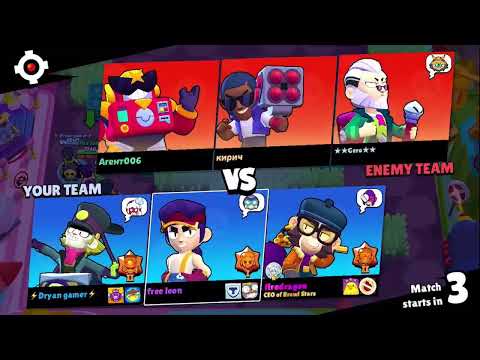 Playing Brawl Stars and pushing