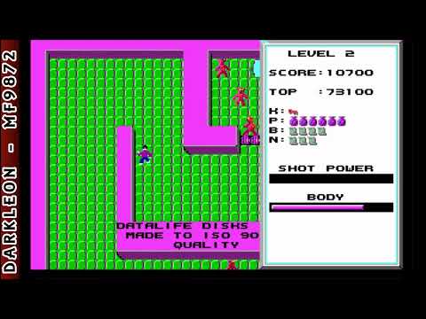 Catacomb © 1990 SoftDisk - PC DOS - Gameplay