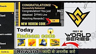 Free Fire World Series Redeem Code Aa Gya Guys 😱😱😱 #shorts #redeemcode #ffwsseriesredeemcode