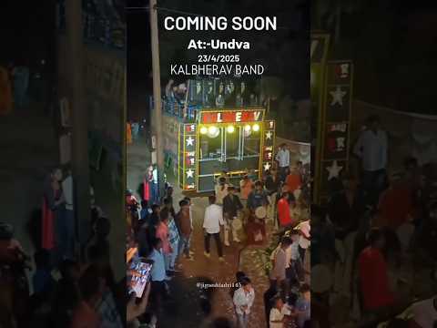 KALBHERAV BAND (At:-Undva)23/4/2025 #kalbhairav #band #comingsoon #viralshort #dance #shorts