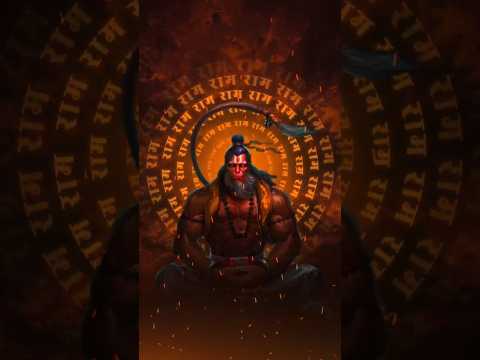 Ram Naam || जय श्री राम 🚩 जय जय राम || सियावर रामचंद्र की जय || जय हनुमान 🙏