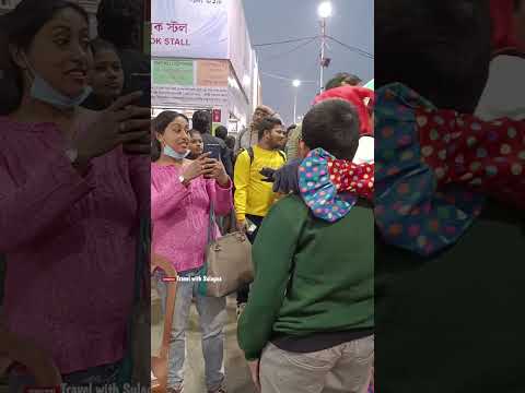 #youtubeshorts বিক্রি বাড়াতে অভিনব প্রচার। Travel with Sulagna #kolkatabookfair2024