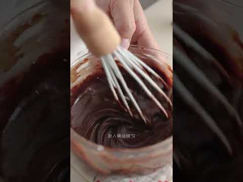 Ao'ao Salted Cream Whipped Chocolate Tart, kitchen novices can make it quickly, it's so simple, it t