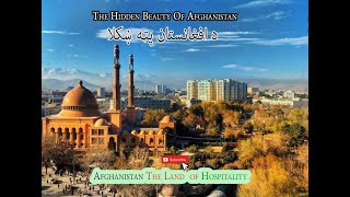 The Hidden Beauty Of Afghanistan | Discover Afghanistan | د افغانستان پټه ښکلا