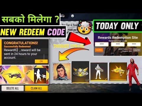 Free Fire Tonight Update | 8 November New Event | Aaj Raat 12 Baje Kya Aayega | TONIGHT UPDATE FF