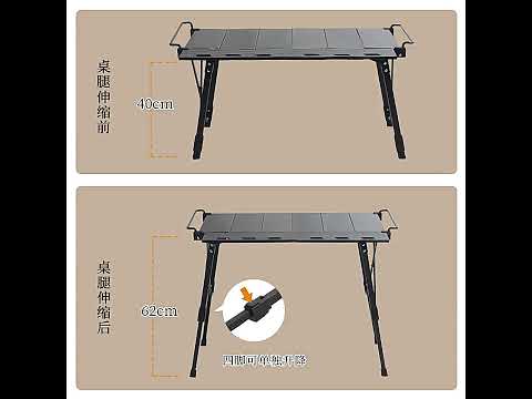 Outdoor Ultralight Egg Roll Up Aluminum Bbq IGT Camping Table #camping #campingtable