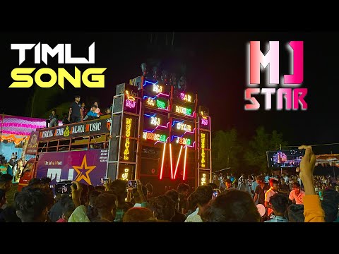 MJ Star Band Alamavali || Timli Song