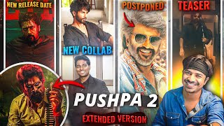 Pushpa 2 Extended Version Release, Shahid Kapoor's New Movie With Atlee, Retro Release Date