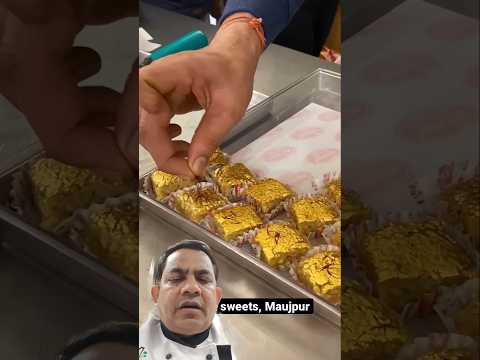 Goldan sweet 16000 par kg #sweet #food #foodie #streetfood #yourubeshorts #viralvideo