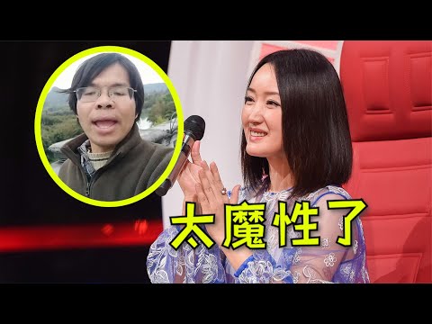 千万别让“广西人”唱歌，杨钰莹30年前的被几天唱火，太魔性了！