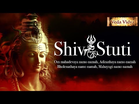 Powerful Lord Shiva Stuti | Morning Shiva Chants | Lord shiva mantra Jaap chanting शिव स्तुति