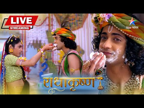 RadhaKrishn | Kya Krishn ki mitrata sweekar karengi Radha? Full Episode 16-18 #radhakrishna