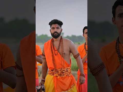 जोगिया 🔱🕉️ #shorts #ytshorts #bolbamsong2024 #jaimahakal #deoghar #viralvideo #rkravidancestudio