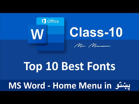 Top 10 Best Fonts in MS Word | Class - 10