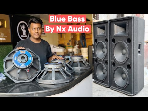 DJ हो या Live Sound दोनों मैं तगड़ा बजेगा।Blue Bass Speaker By Nx Audio