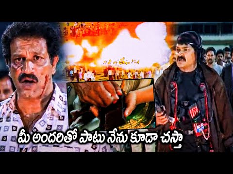 Neeti Gandhi Movie Ultimate CLimax scene || Rajasekhar || Raasi || Jayasudha || @matineeshows