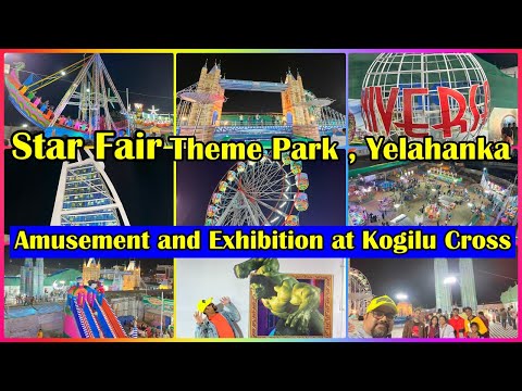 Winter Events Bangalore | London Bridge | Dubai Iconic Hotel | Twin Tower | Star Fair Yelahanka