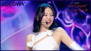 JENNIE - YOU & ME Performance | The Seasons: Red Carpet With Lee Hyo Ri EP1 | KOCOWA+