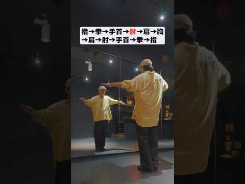 【ダンス基礎】ハンドウェーブ#ダンスレッスン #ダンスステップ #dancesteps #hiphop dance  #ダンス動画 #dance #hiphopdance