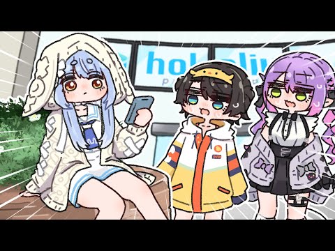 【手描き】JKと間違えられるぺこら【兎田ぺこら/大空スバル/常闇トワ/hololive/切り抜き】