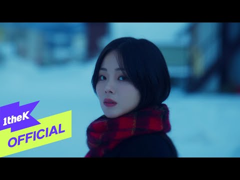 [Teaser] HYNN(박혜원) _ Unspoken Goodbye(영하)