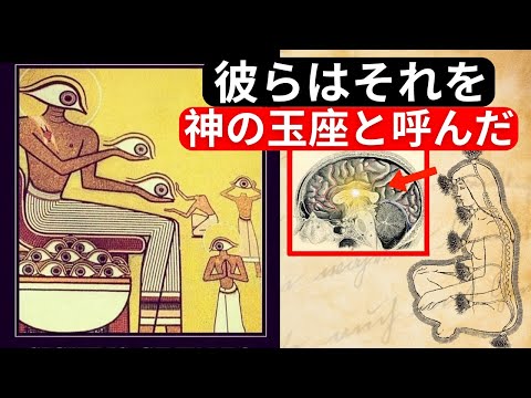 これを知ったら、何もあなたを止められない - 今すぐ内なる力を目覚めさせよう！– 引き寄せの法則